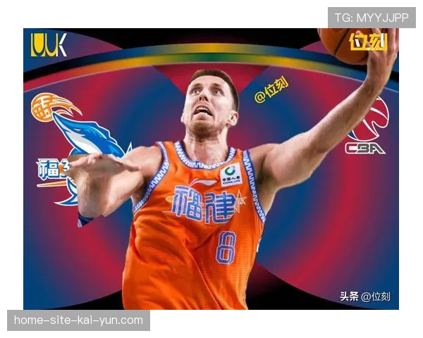 弱队数量锐减比赛悬念增强 CBA迎来竞争格局最开放赛季